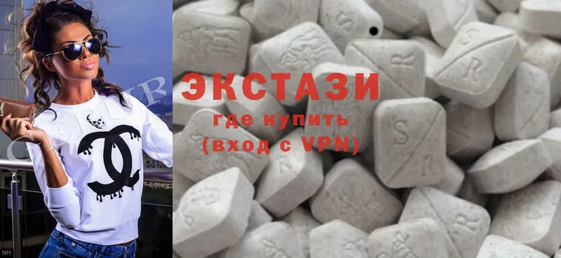 купить наркотики цена  Ржев  Ecstasy VHQ 